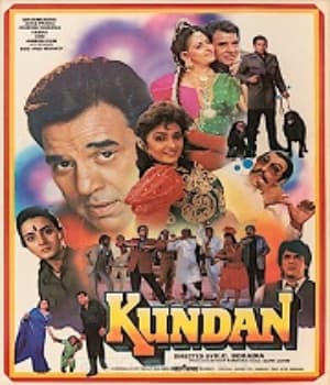 Kundan (1993) movie poster