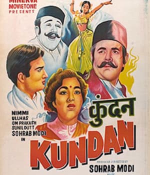 Kundan  (1955) movie poster