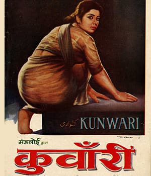 Kunwari (1966) movie poster