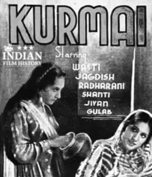 Kurmai (1941) movie poster