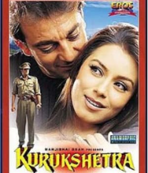 Kurukshetra (2000) movie poster
