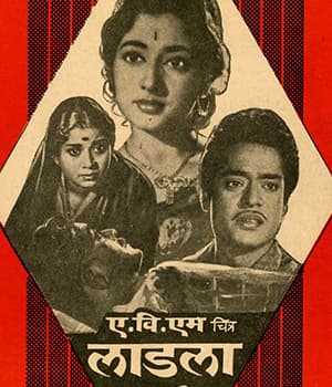 Laadla (1966) movie poster