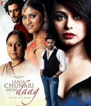Laaga Chunari Mein Daag (2007) movie poster