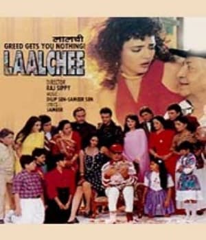 Laalchee (1996) movie poster