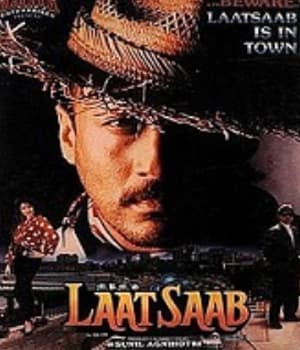 Laat Saab (1992) movie poster