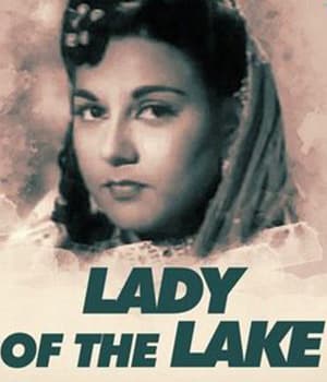 Lady Of The Lake (1960) movie poster