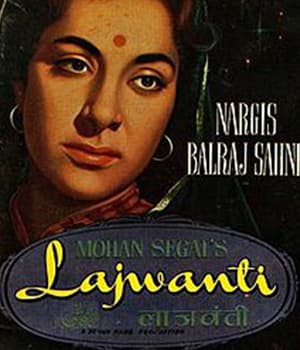 Lajwanti (1958) movie poster