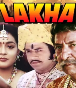 Lakha (1997) movie poster