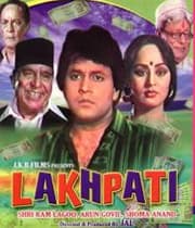 Lakhpati (1991) movie poster