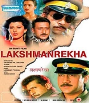 Lakshman Rekha (1991) movie poster