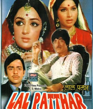 Lal Patthar (1971) movie poster