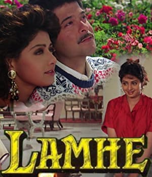 Lamhe (1991) movie poster