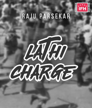 Lathi Charge (1994) movie poster