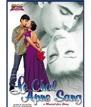 Le Chal Apne Sang (2000) movie poster