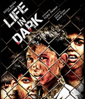 Life In Dark (2021) movie poster