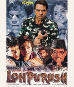 Lohpurush (1999) movie poster