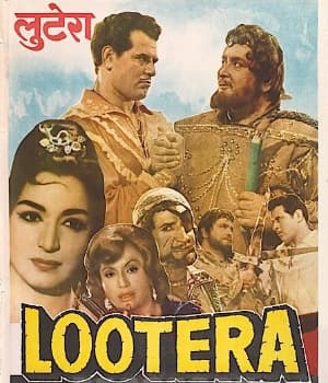 Lootera (1965) movie poster