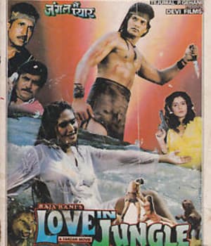 Love In Jungle (1995) movie poster