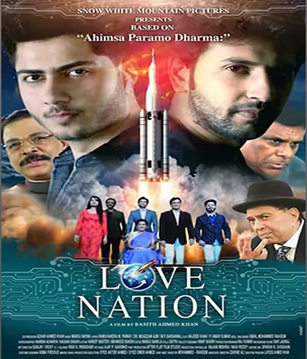 Love Nation (2023)