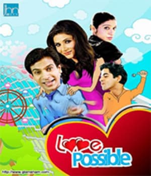 Love Possible (2012) movie poster