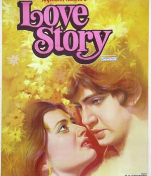 Love Story (1981) movie poster