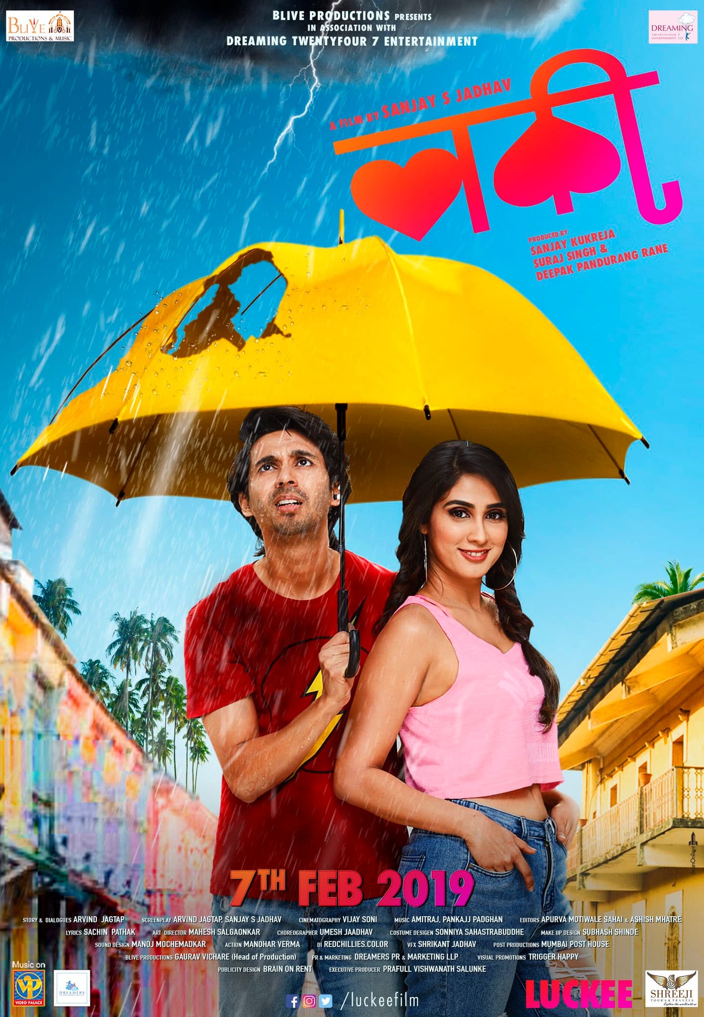 Luckee (2019) movie poster