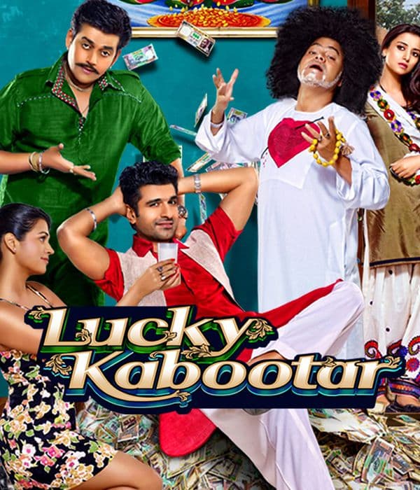 Lucky Kabootar (2014) movie poster