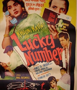 Lucky Number (1961) movie poster