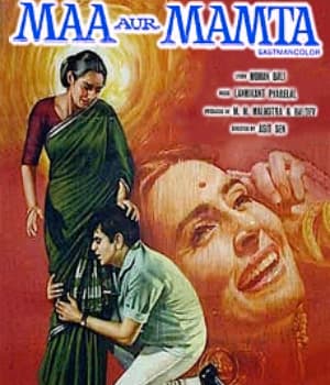Maa Aur Mamta (1970) movie poster