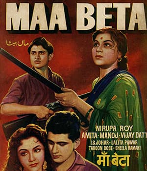 Maa Beta (1962) movie poster