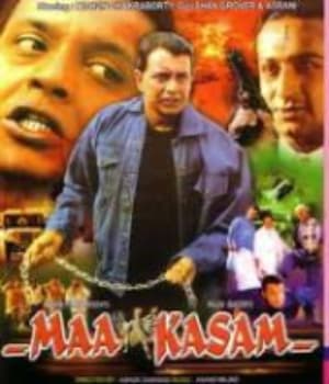 Maa Kasam (1999) movie poster