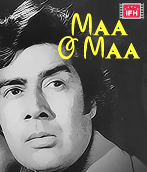 Maa O Maa (1990) movie poster