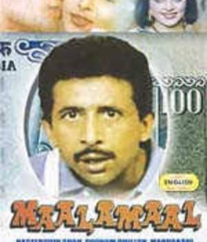 Maalamaal (1988) movie poster