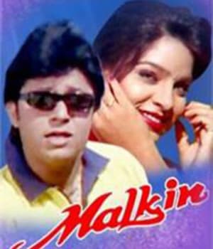 Maalkin (2001) movie poster