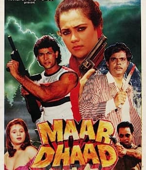 Maar Dhaad (1988) movie poster