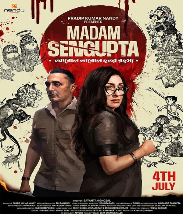 Madam Sengupta (2025)