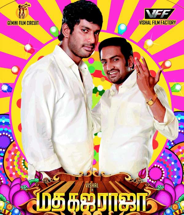 Madha Gaja Raja (2025)