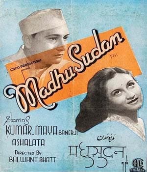 Madhusudan (1941) movie poster