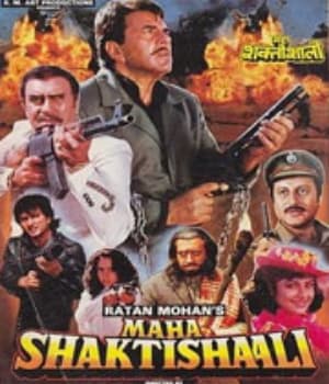 Maha Shaktishaali (1994) movie poster