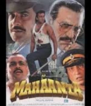 Mahaanta (1997) movie poster
