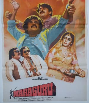 Mahaguru (1985) movie poster