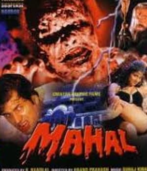 Mahal (2002) movie poster