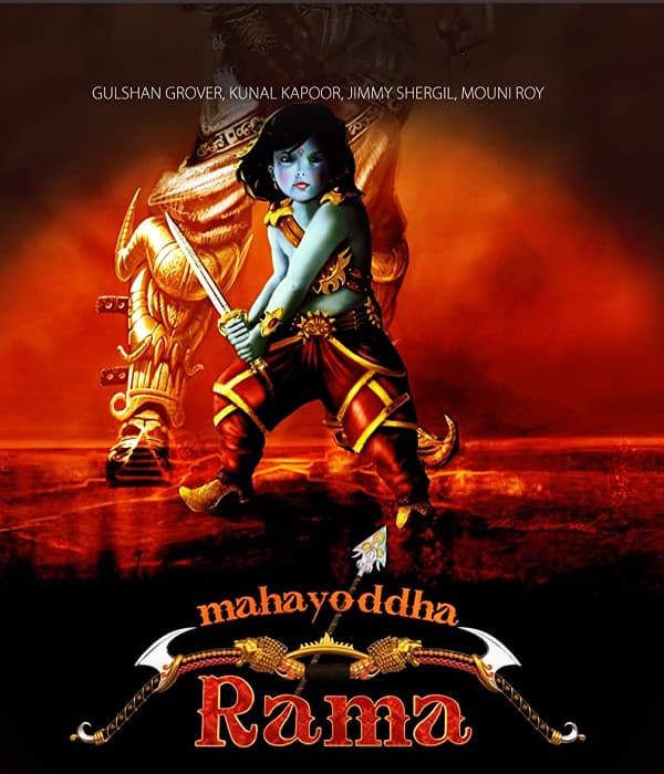Mahayoddha Rama (2016) movie poster