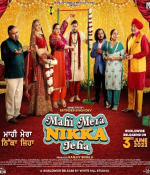 Mahi Mera Nikka Jeha (2022) poster