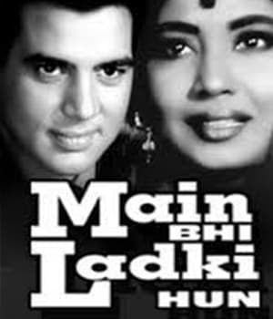 Main Bhi Ladki Hoon (1964) movie poster