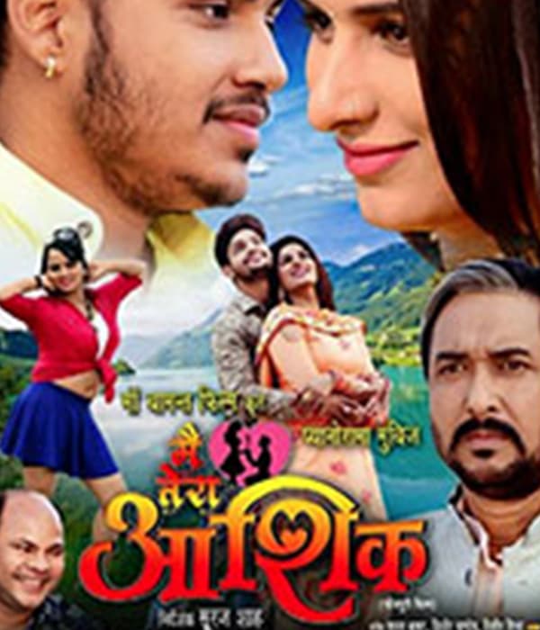 Main Tera Aashiq (2023)