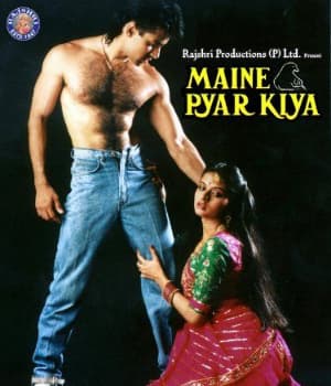 Maine Pyar Kiya (1989) movie poster