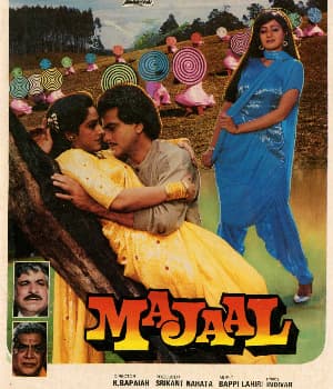 Majaal (1987) movie poster