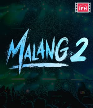 Malang 2 (2021)