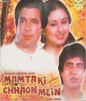 Mamata Ki Chhaon Mein (1989) movie poster